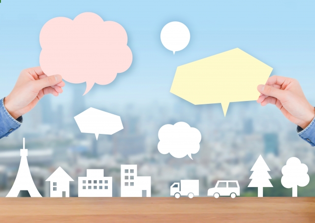 不動産動向の変化と街の活性化