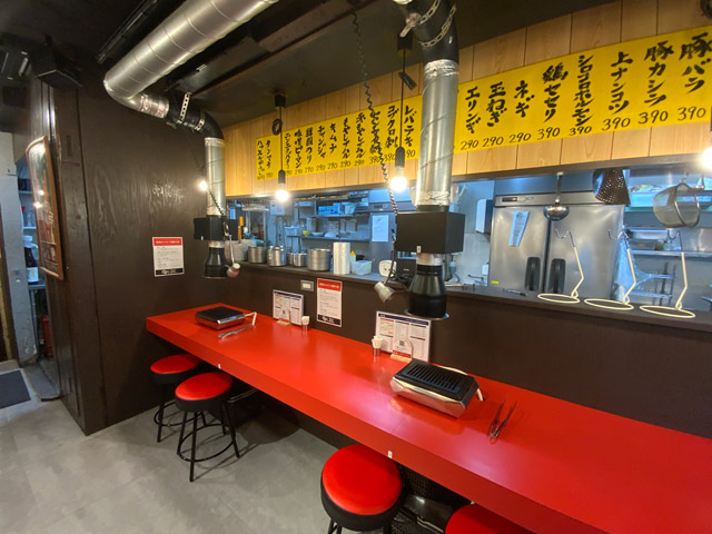 店内