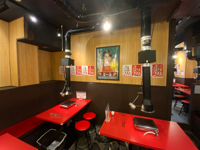 店内