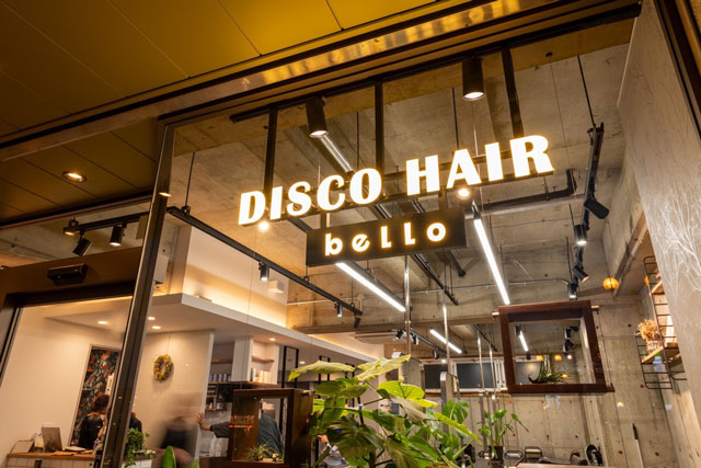 店名