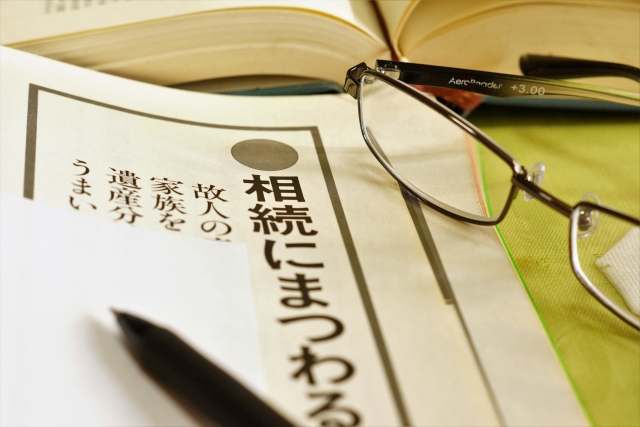 遺産分割でどの財産を要求すべきか悩みます