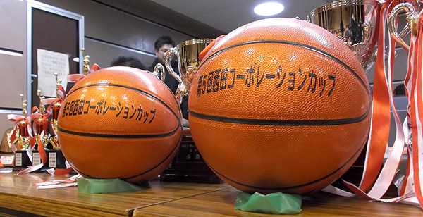第５回 西田コーポレーションカップ ミニバスケットボール大会（2019年11月開催）
