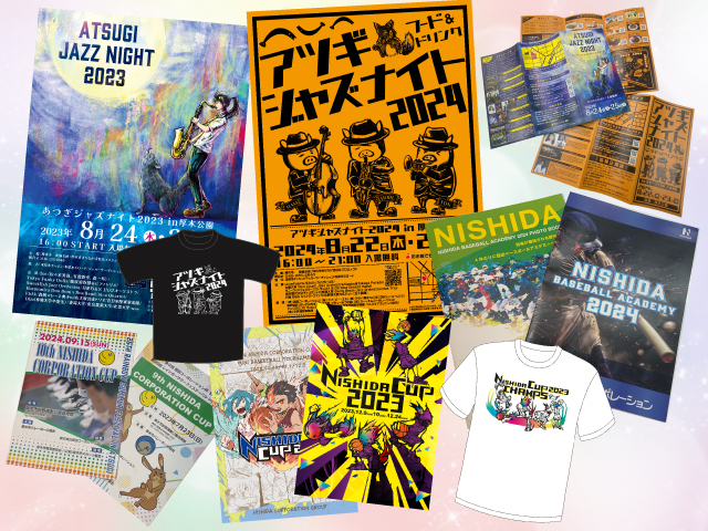 広報課デザイン部署の活動について