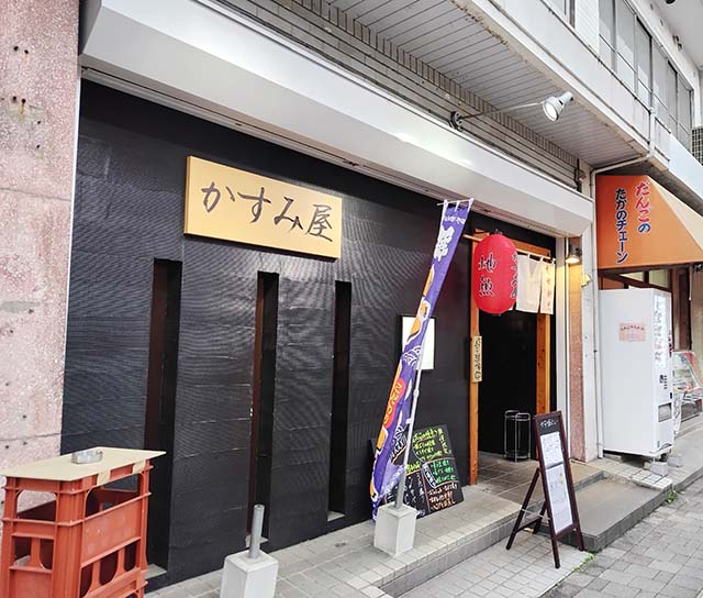 半個室の落ち着いた店内で味わう 厳選日本酒と旬魚の刺身、和の逸品