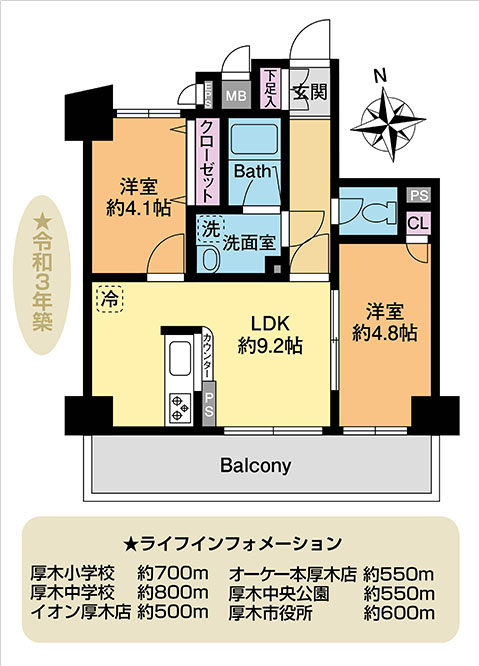 不動産情報 Nナビ10月号
