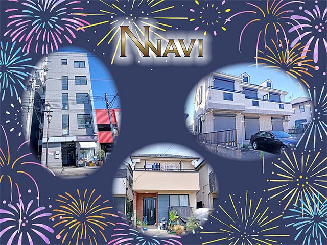 不動産情報　Nナビ8月号