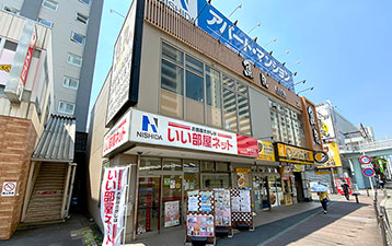 海老名店