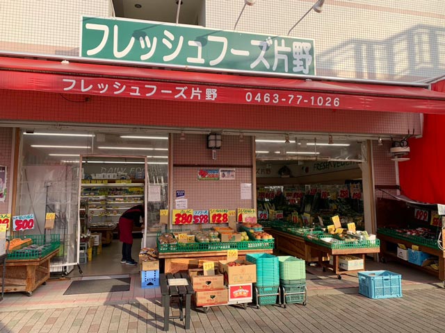大好きな商売を続けながら、物件の管理・募集はNISHIDAさんにお願いしています。~オーナー様インタビュー35~