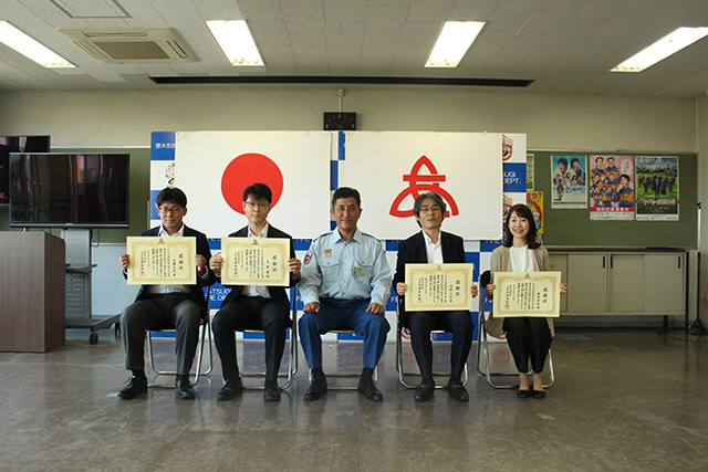 人命救助の功労者として西田コーポレーションの社員が表彰されました。